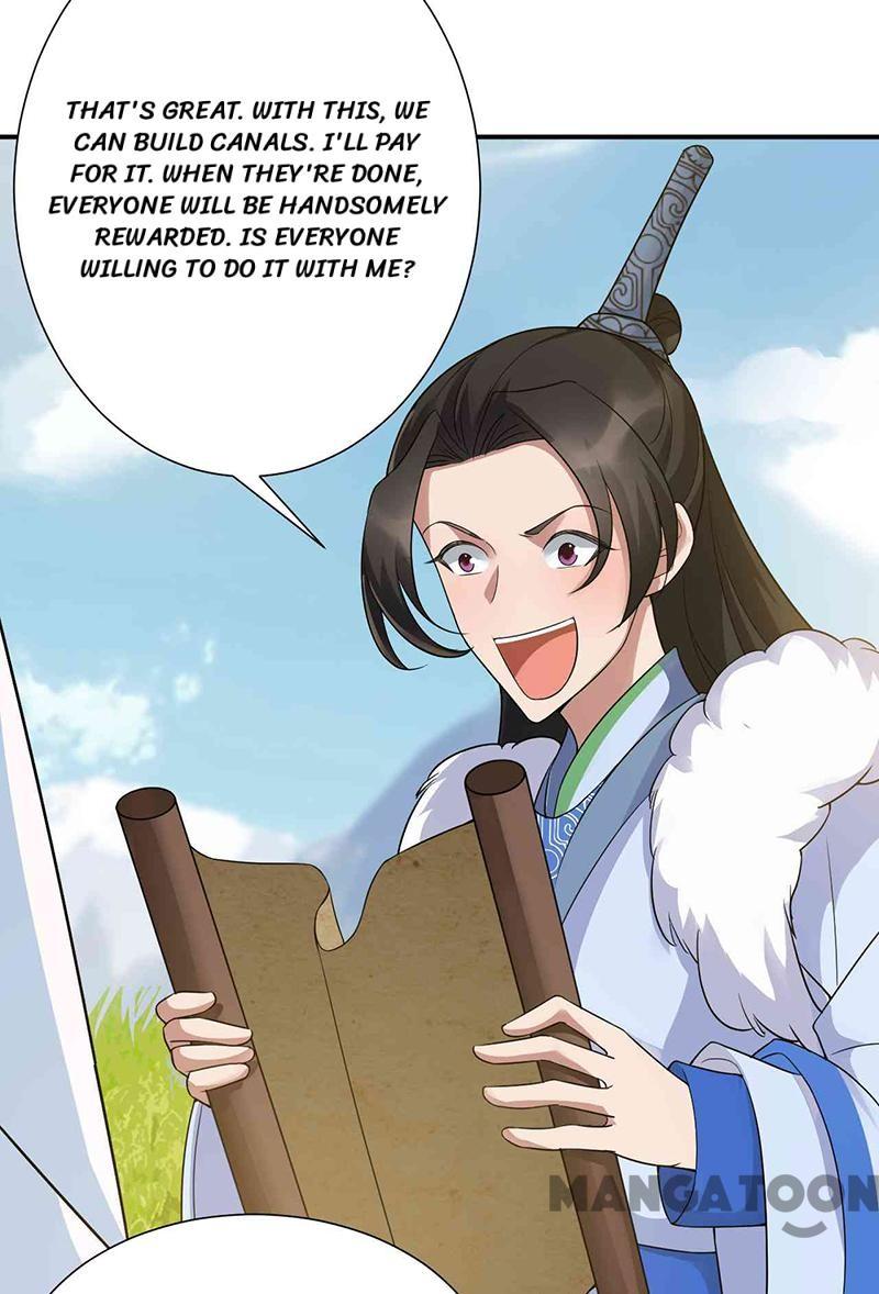 Page 27 of Chapter 217