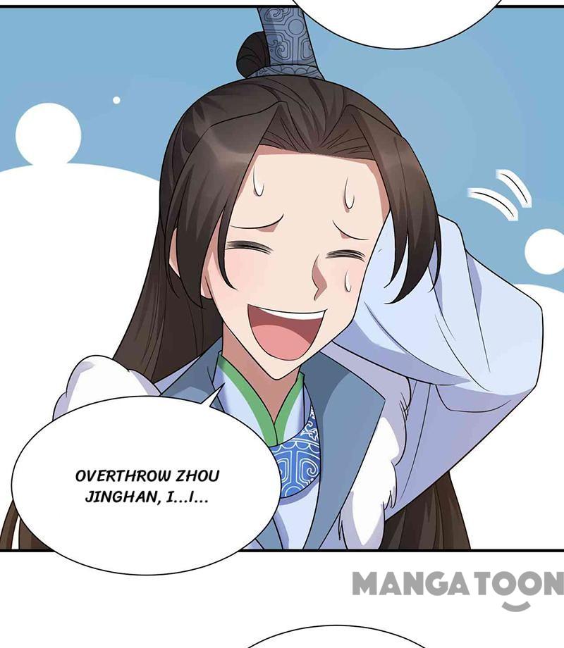 Page 31 of Chapter 217