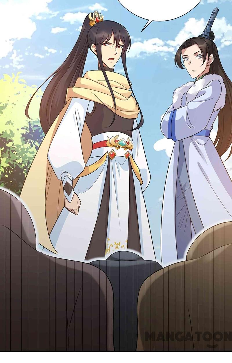 Page 37 of Chapter 217