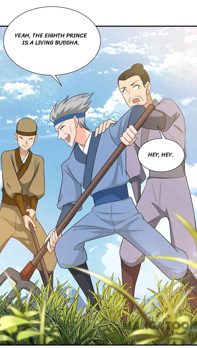 Page 4 of Chapter 218