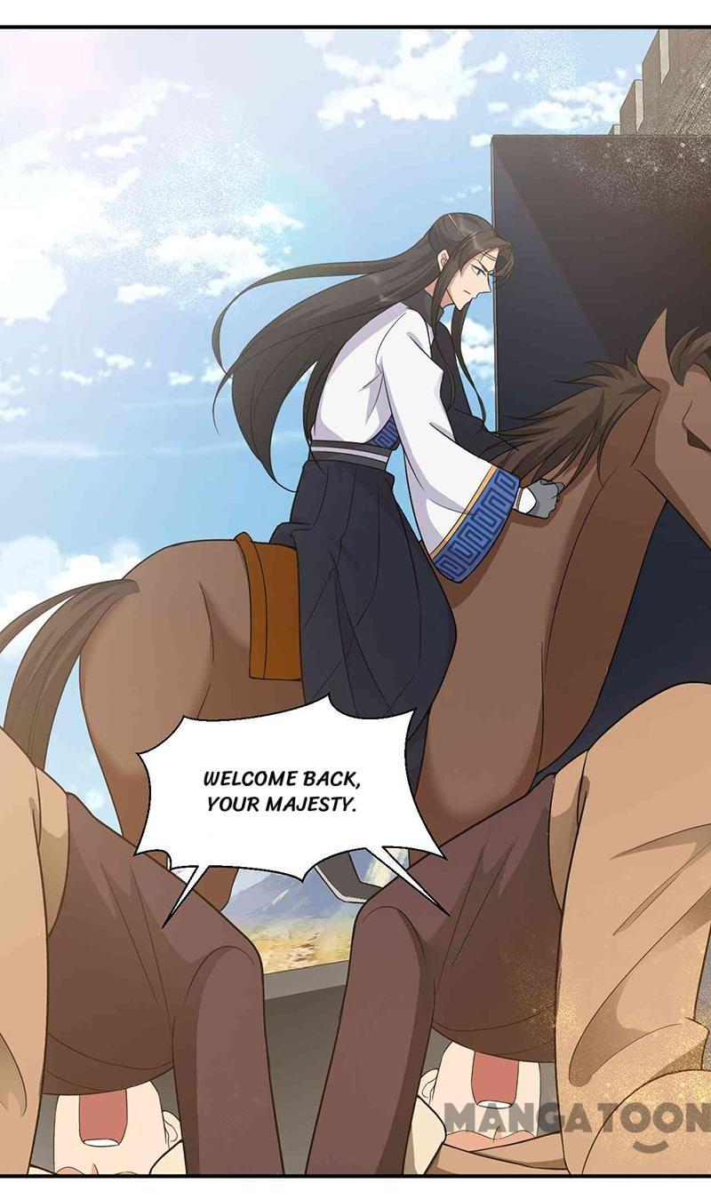 Page 11 of Chapter 218