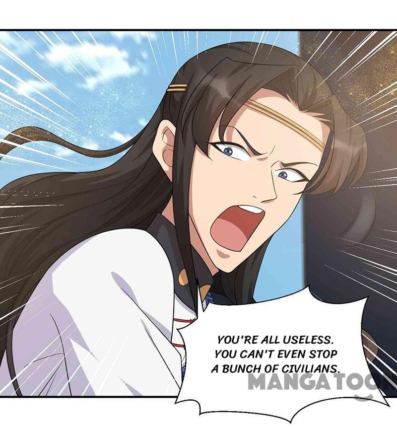Page 12 of Chapter 218