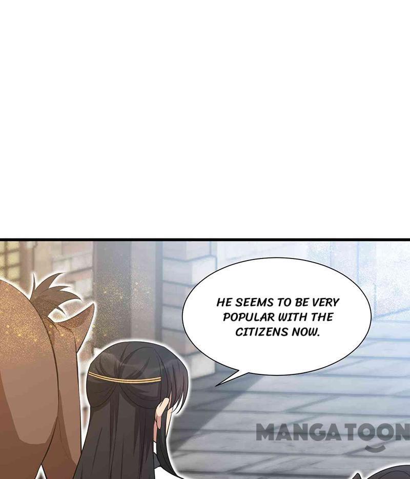 Page 17 of Chapter 218