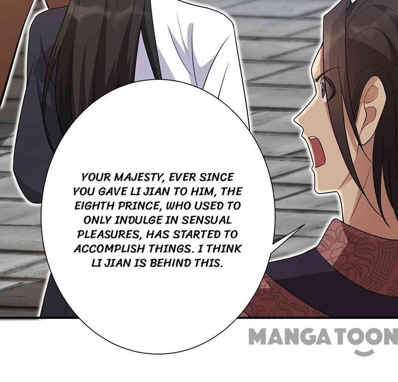 Page 18 of Chapter 218