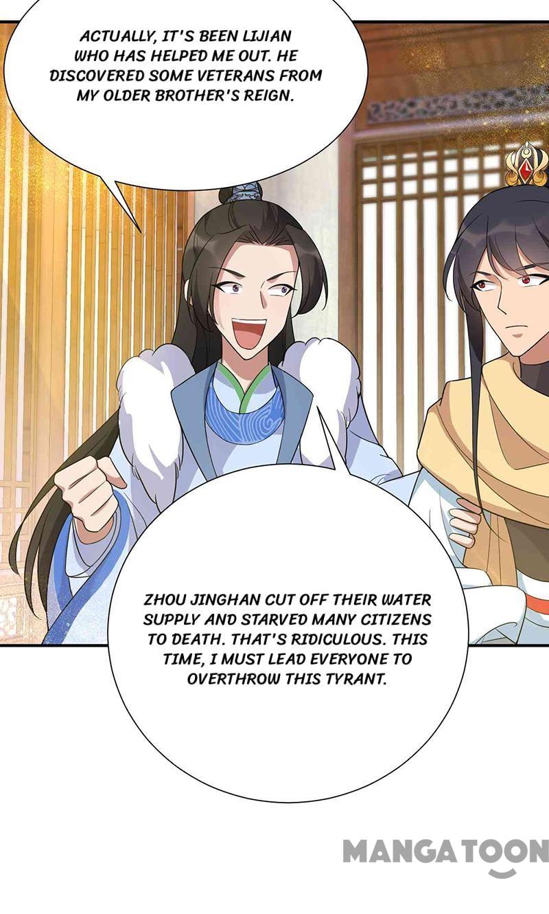 Page 25 of Chapter 218