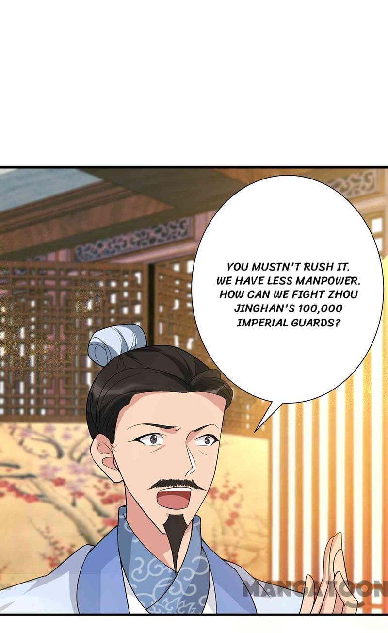 Page 26 of Chapter 218