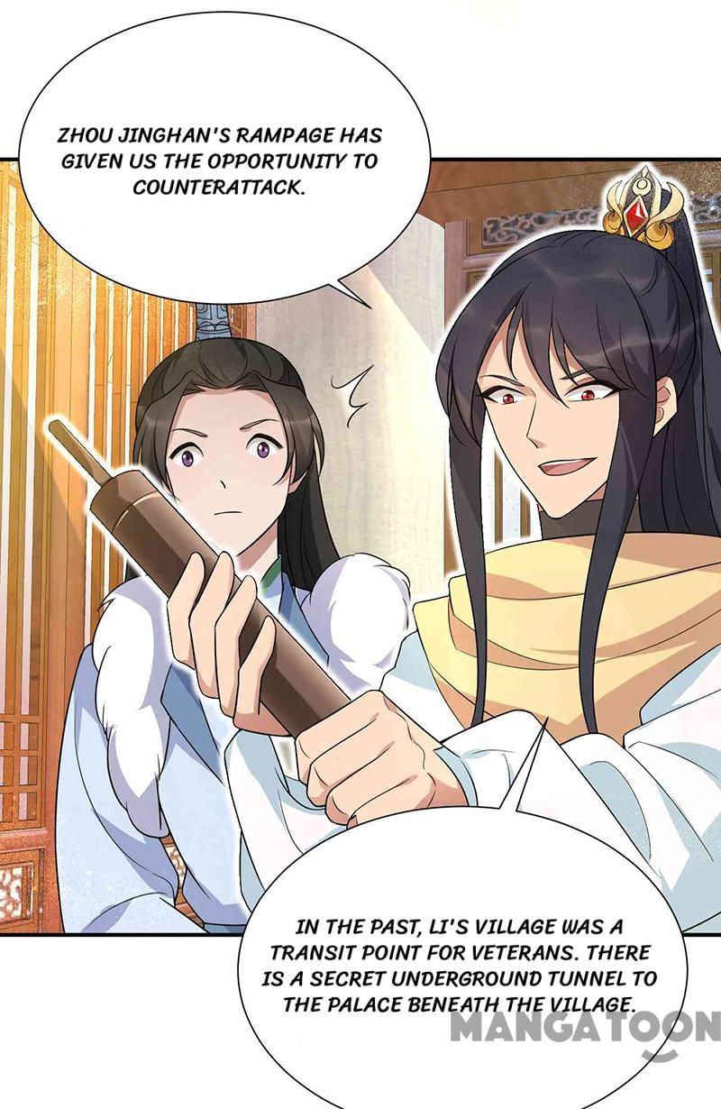 Page 27 of Chapter 218