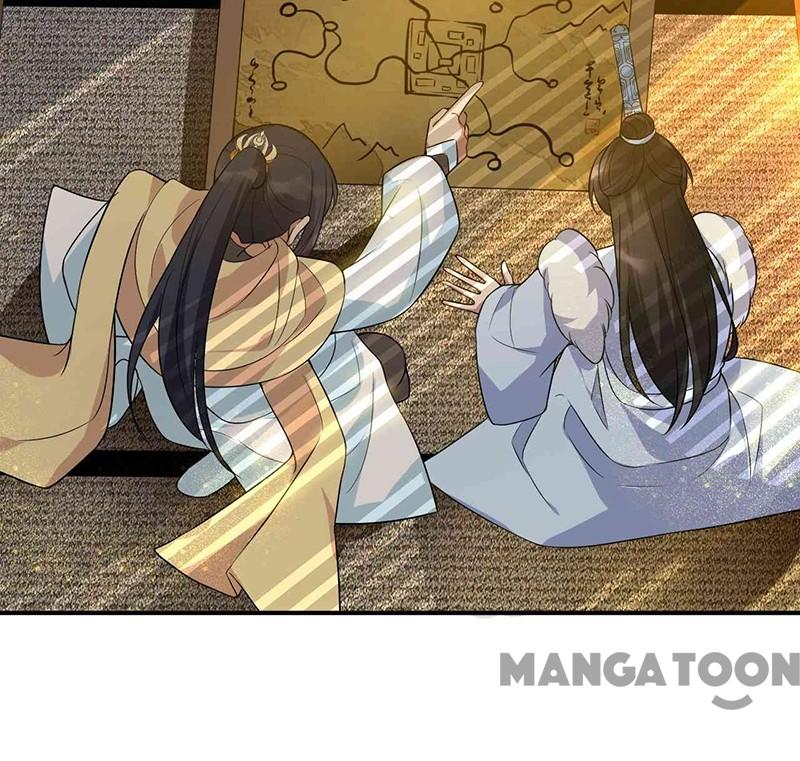 Page 29 of Chapter 218