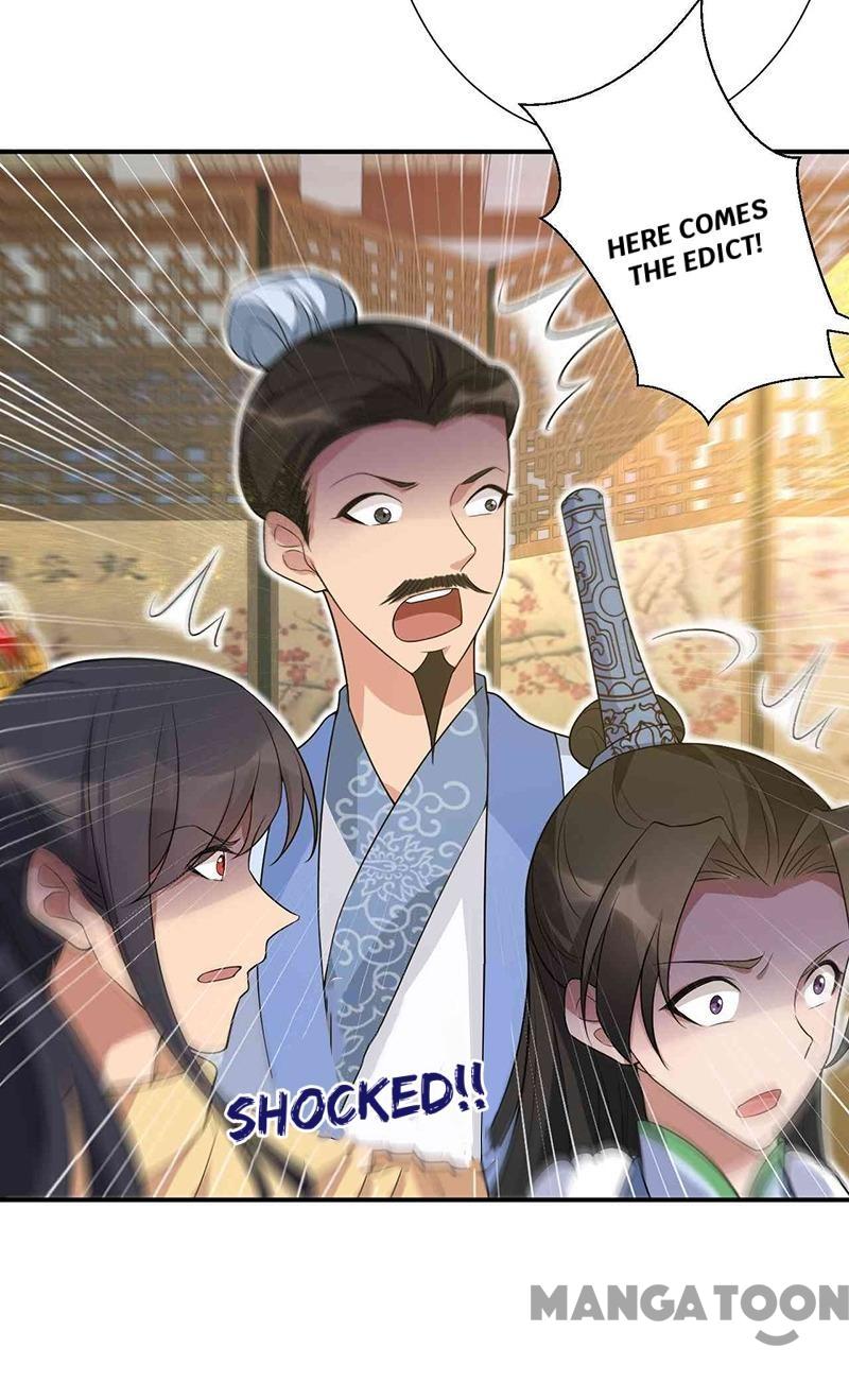 Page 31 of Chapter 218