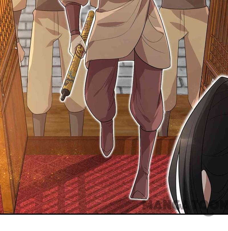 Page 33 of Chapter 218