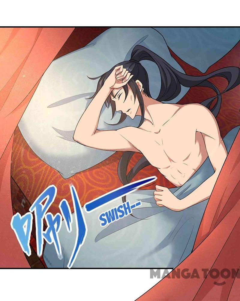 Page 1 of Chapter 219