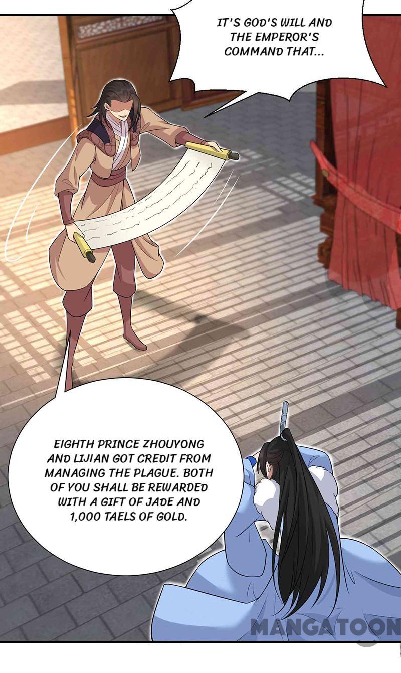 Page 3 of Chapter 219