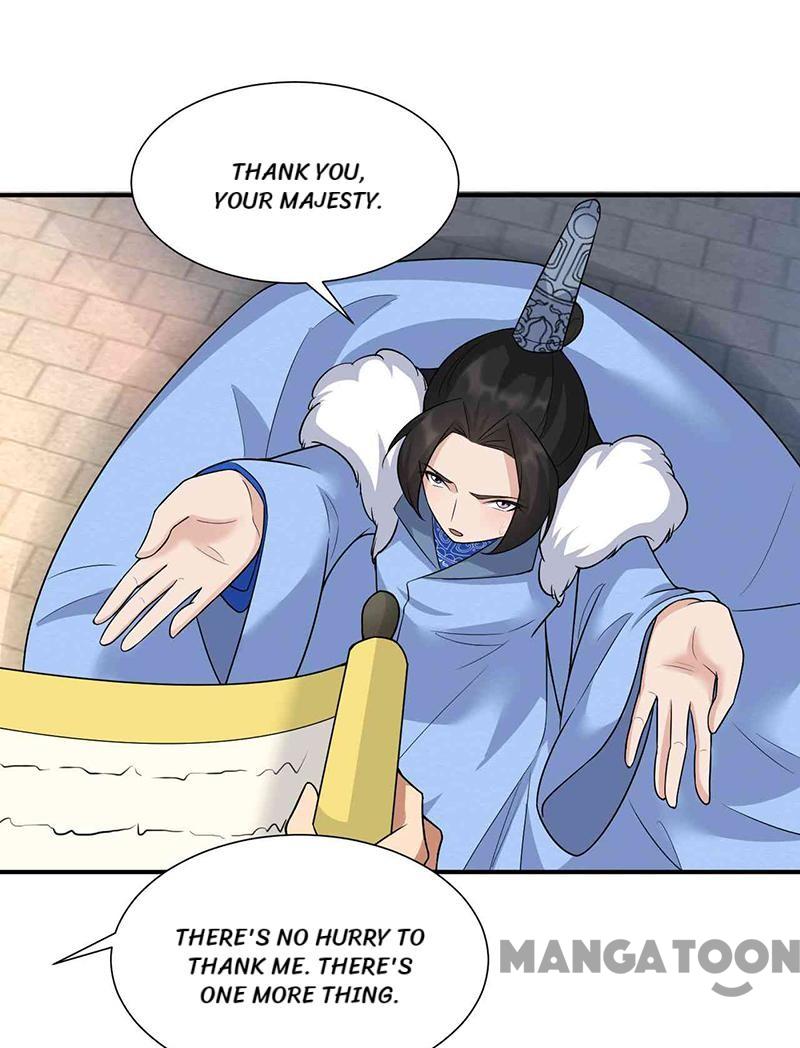 Page 4 of Chapter 219