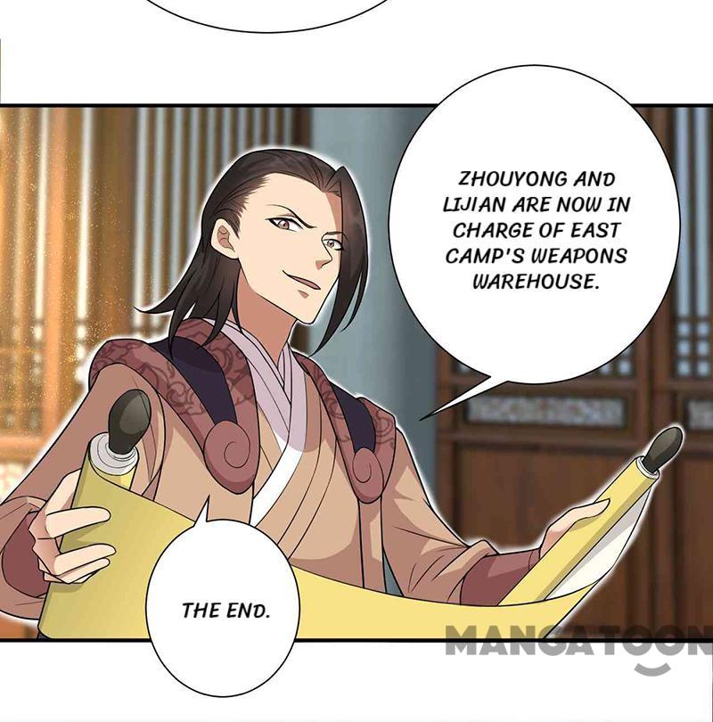 Page 5 of Chapter 219