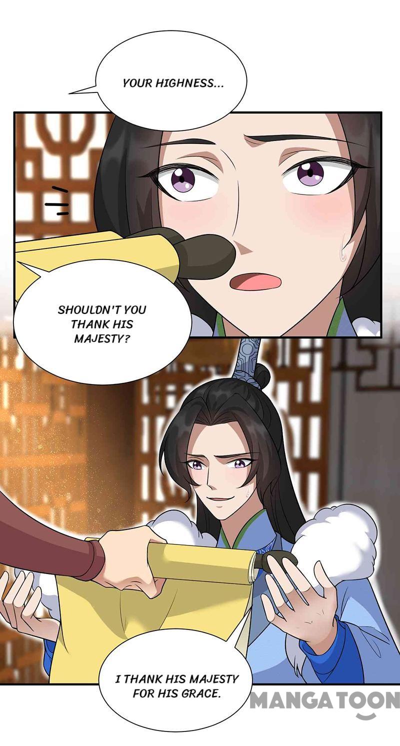 Page 7 of Chapter 219