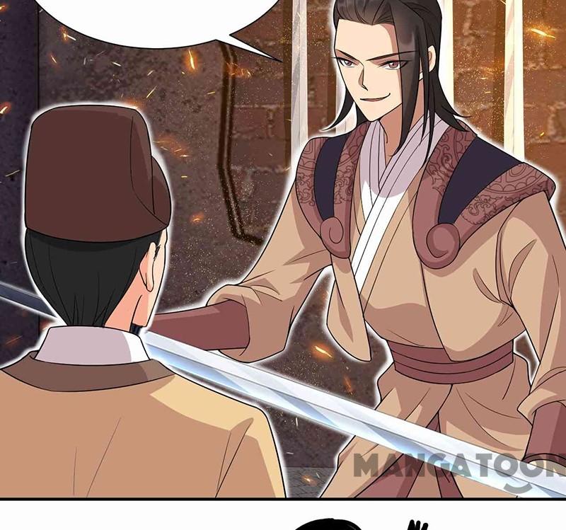 Page 18 of Chapter 219