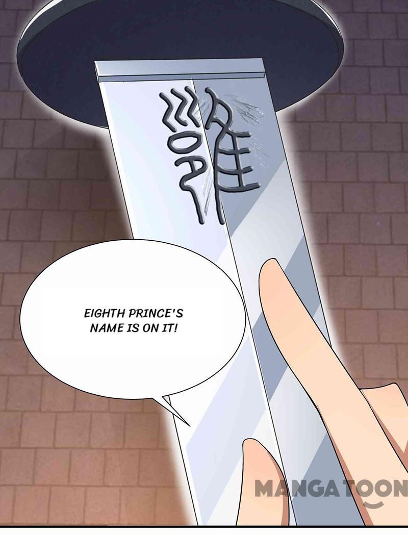 Page 20 of Chapter 219