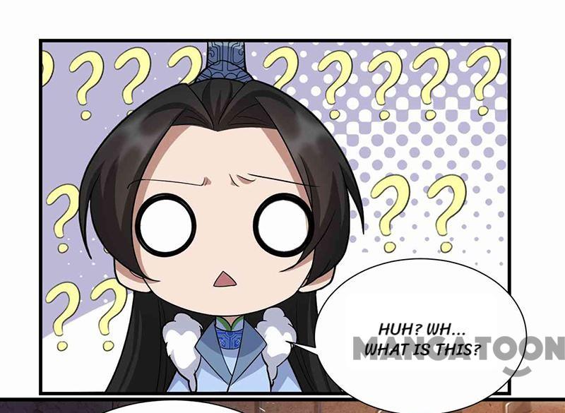 Page 21 of Chapter 219