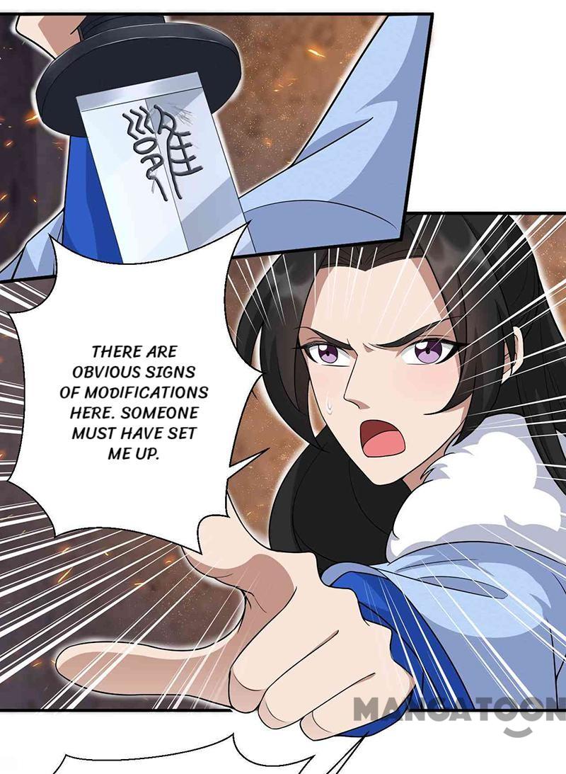 Page 31 of Chapter 219