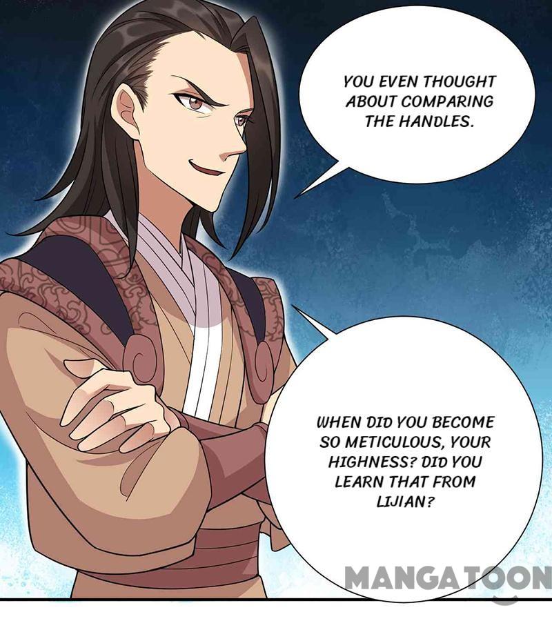 Page 34 of Chapter 219
