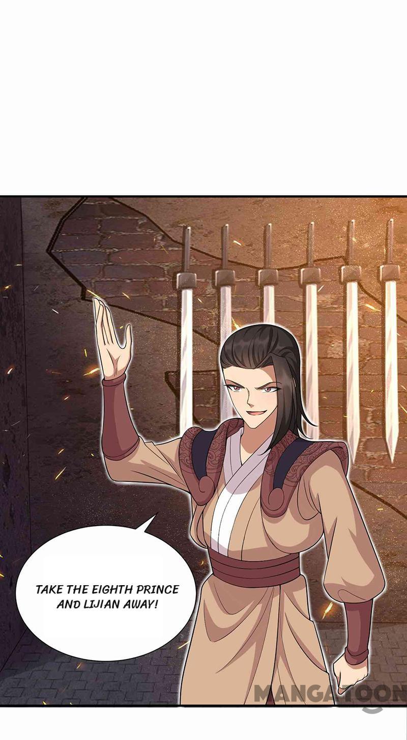 Page 1 of Chapter 220
