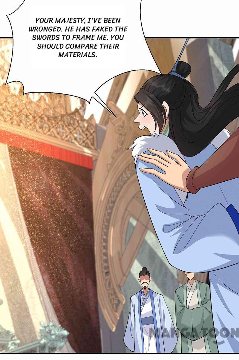 Page 4 of Chapter 220