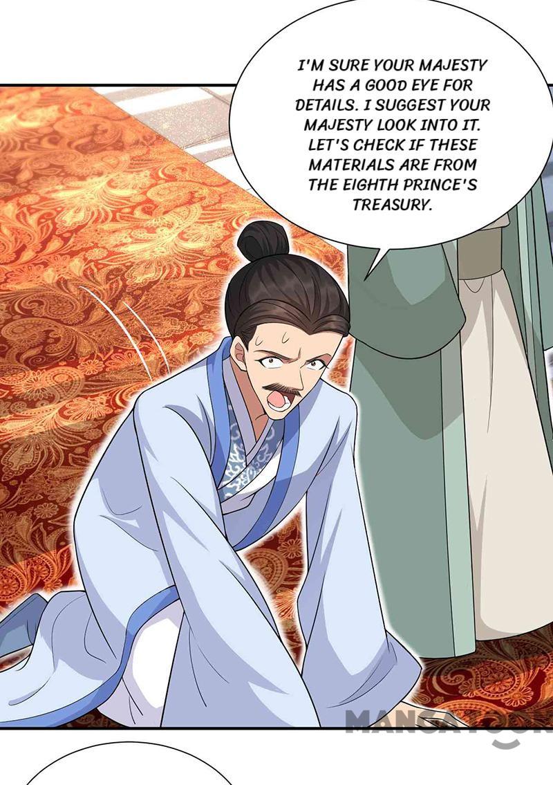 Page 7 of Chapter 220