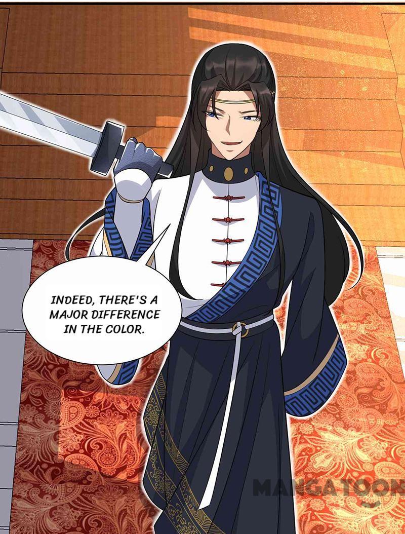 Page 11 of Chapter 220