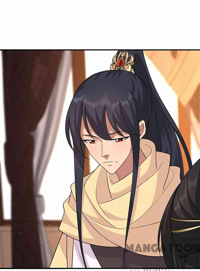 Page 17 of Chapter 220