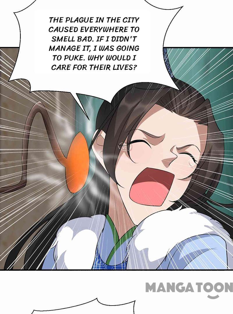 Page 24 of Chapter 220