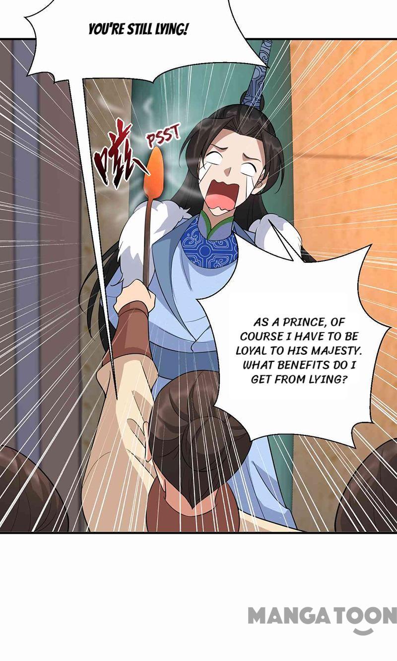 Page 25 of Chapter 220