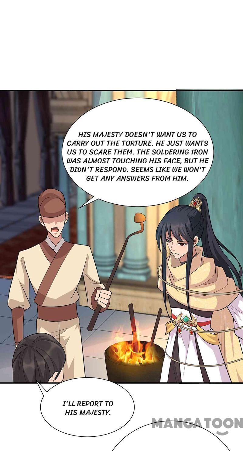 Page 26 of Chapter 220