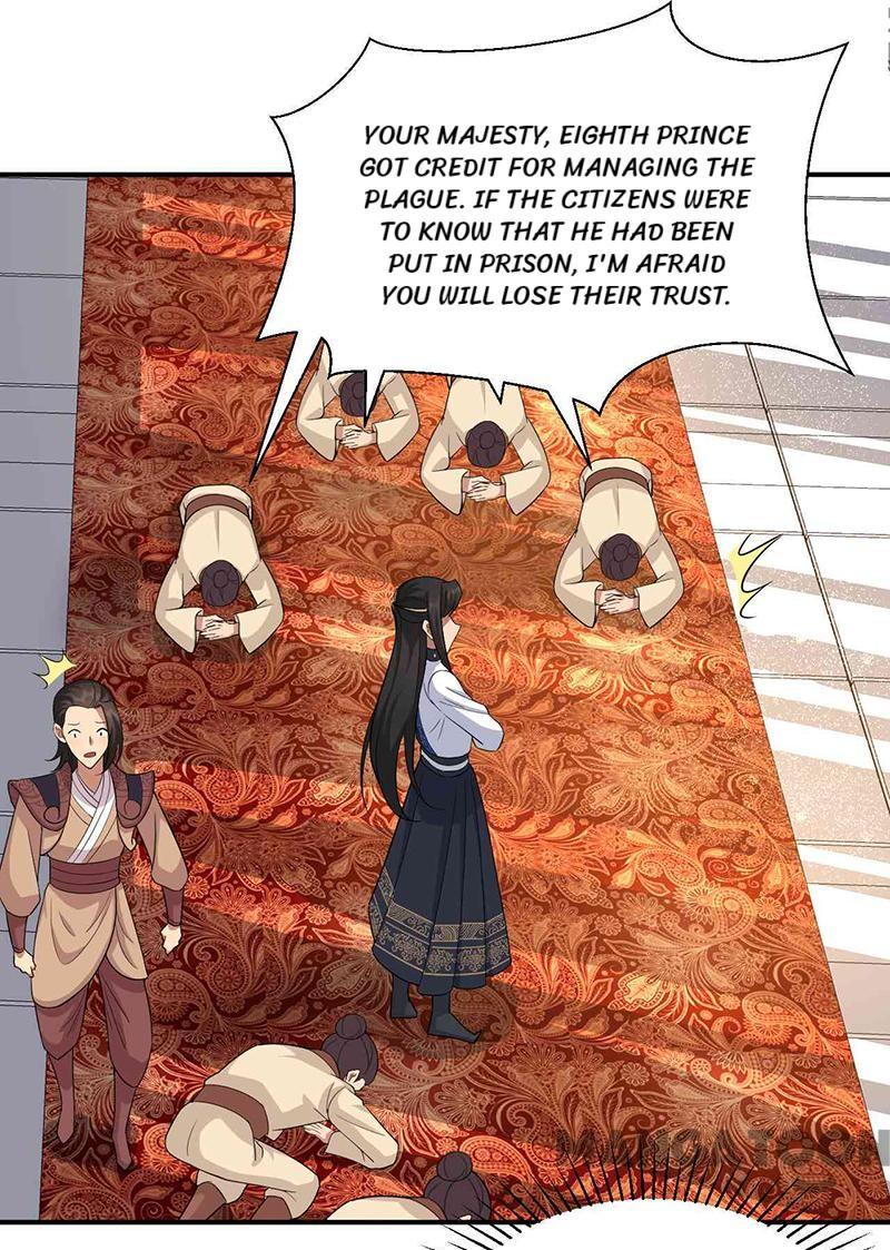 Page 29 of Chapter 220