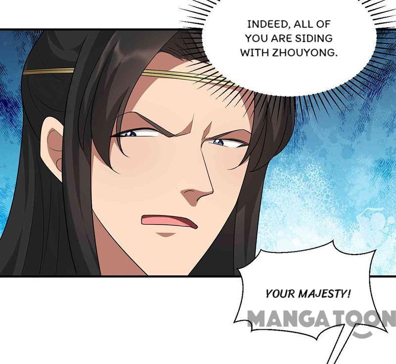 Page 30 of Chapter 220