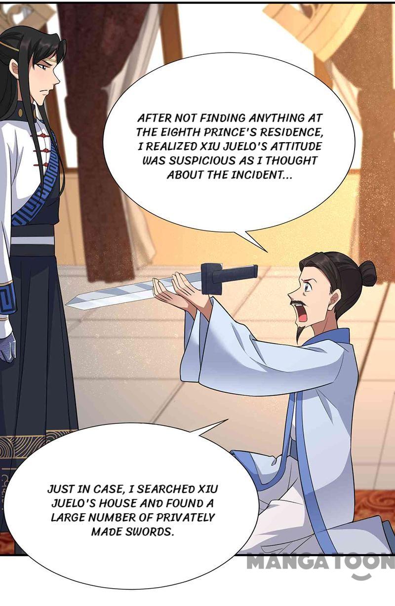 Page 33 of Chapter 220