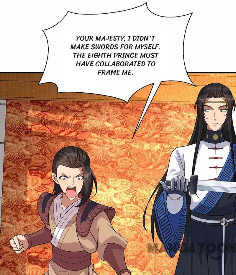 Page 34 of Chapter 220