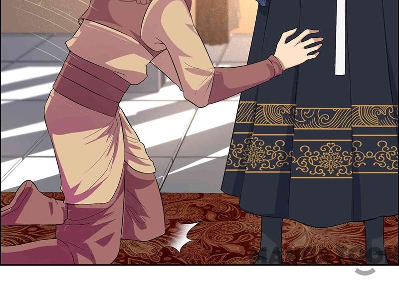 Page 2 of Chapter 221