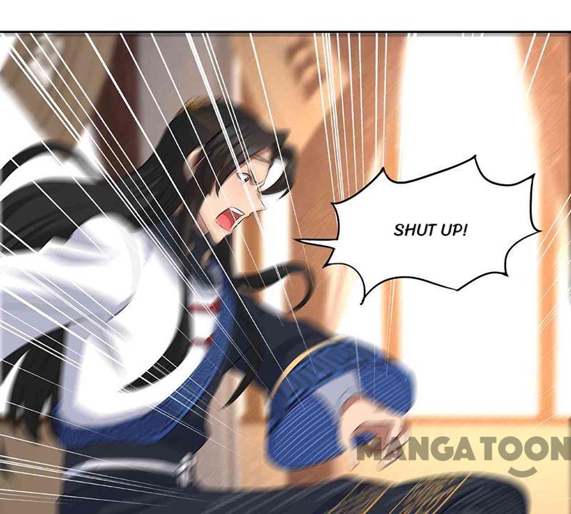 Page 3 of Chapter 221