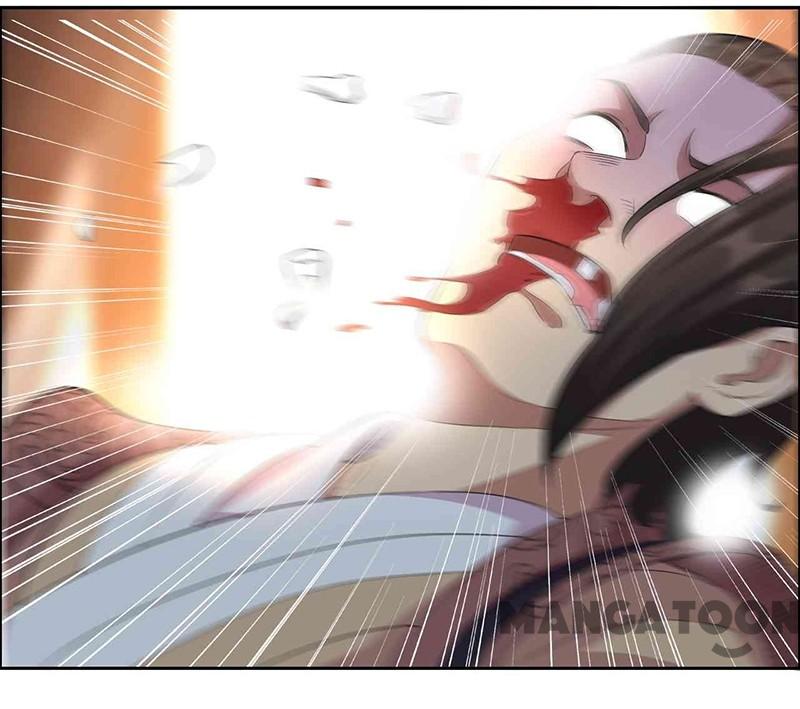 Page 5 of Chapter 221