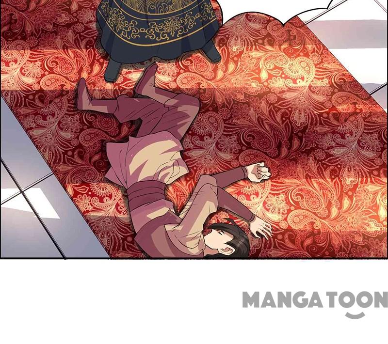 Page 7 of Chapter 221
