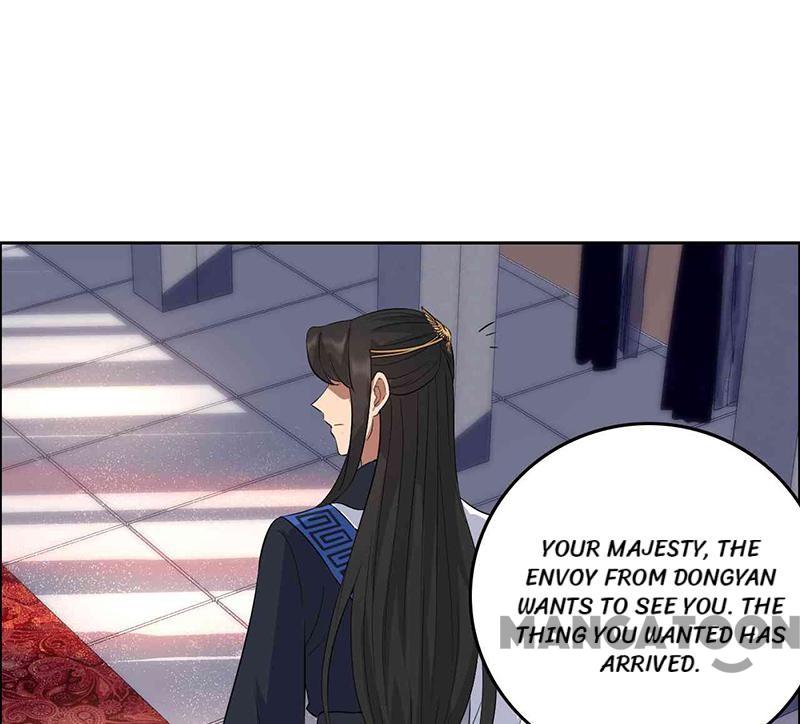 Page 9 of Chapter 221