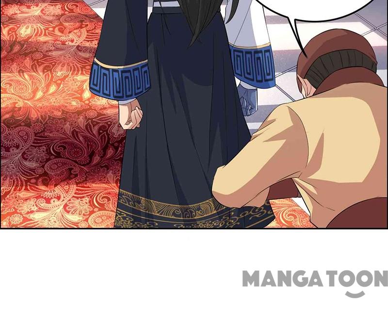 Page 10 of Chapter 221