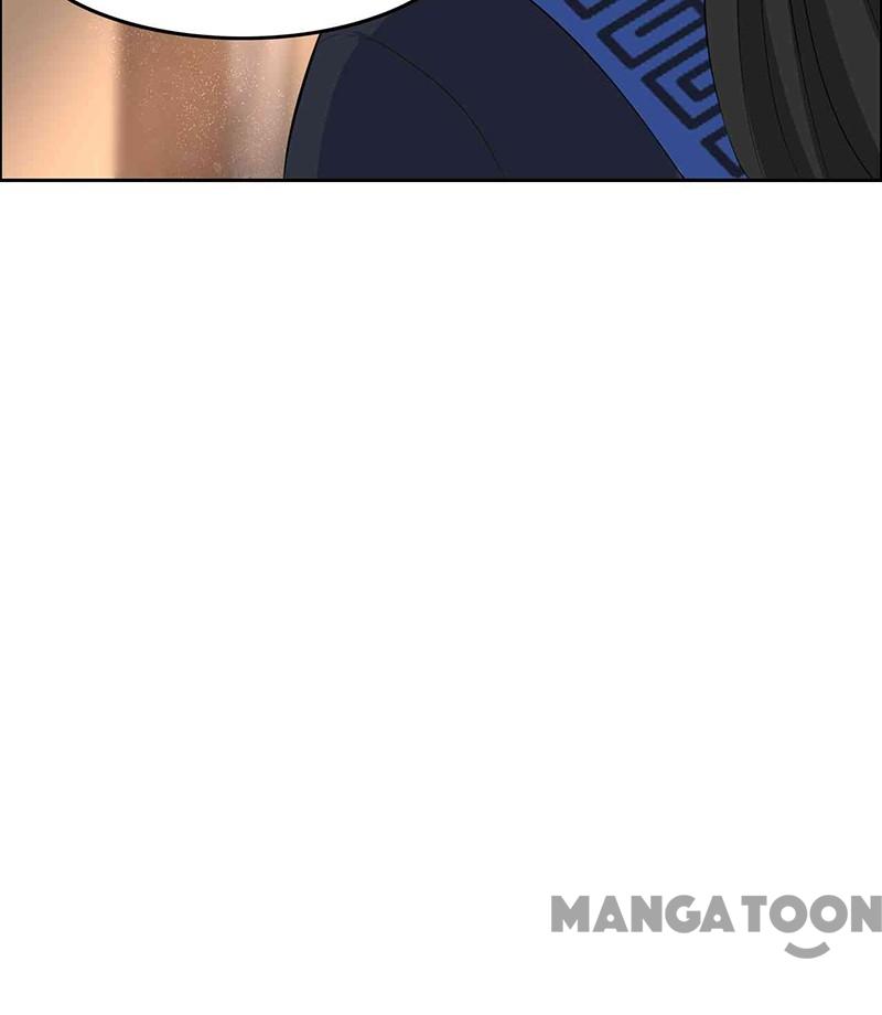 Page 12 of Chapter 221