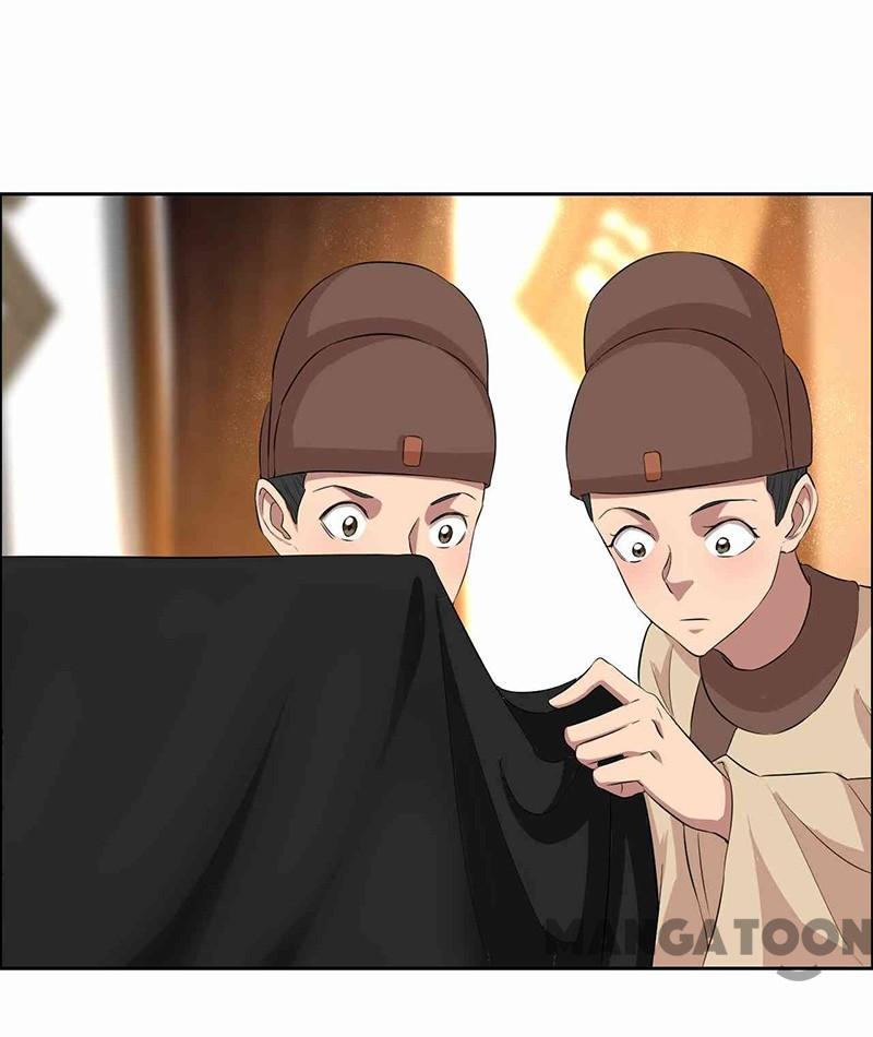 Page 14 of Chapter 221