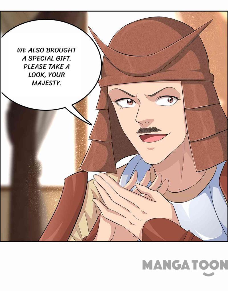 Page 21 of Chapter 221