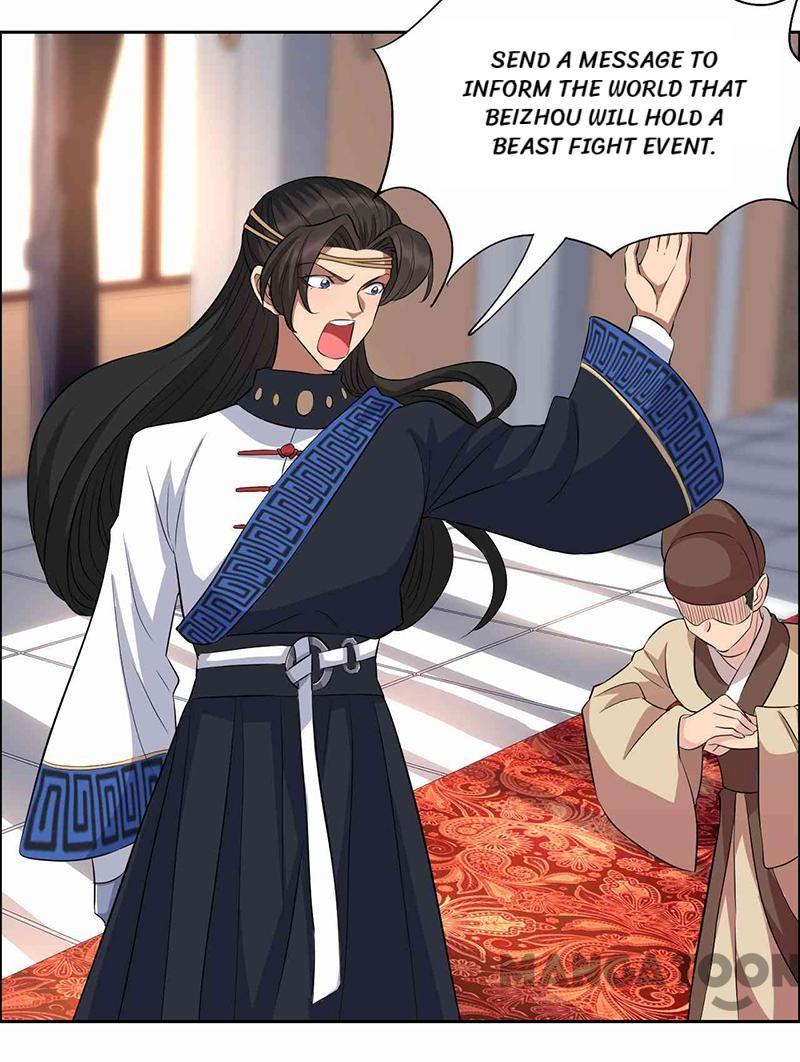Page 27 of Chapter 221
