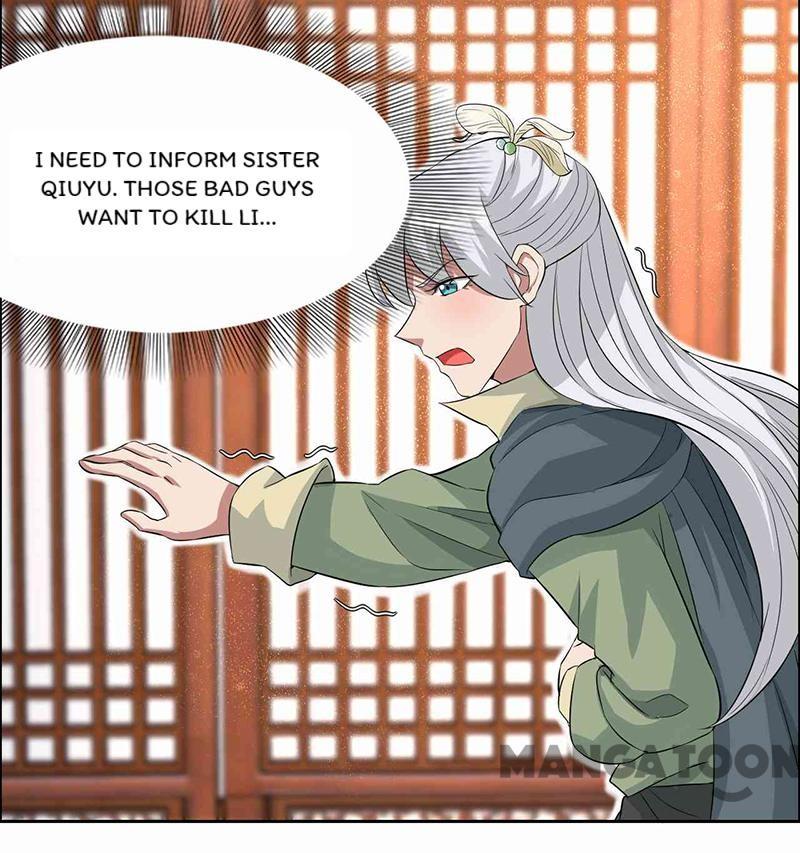 Page 29 of Chapter 221