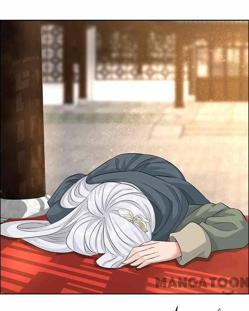 Page 31 of Chapter 221