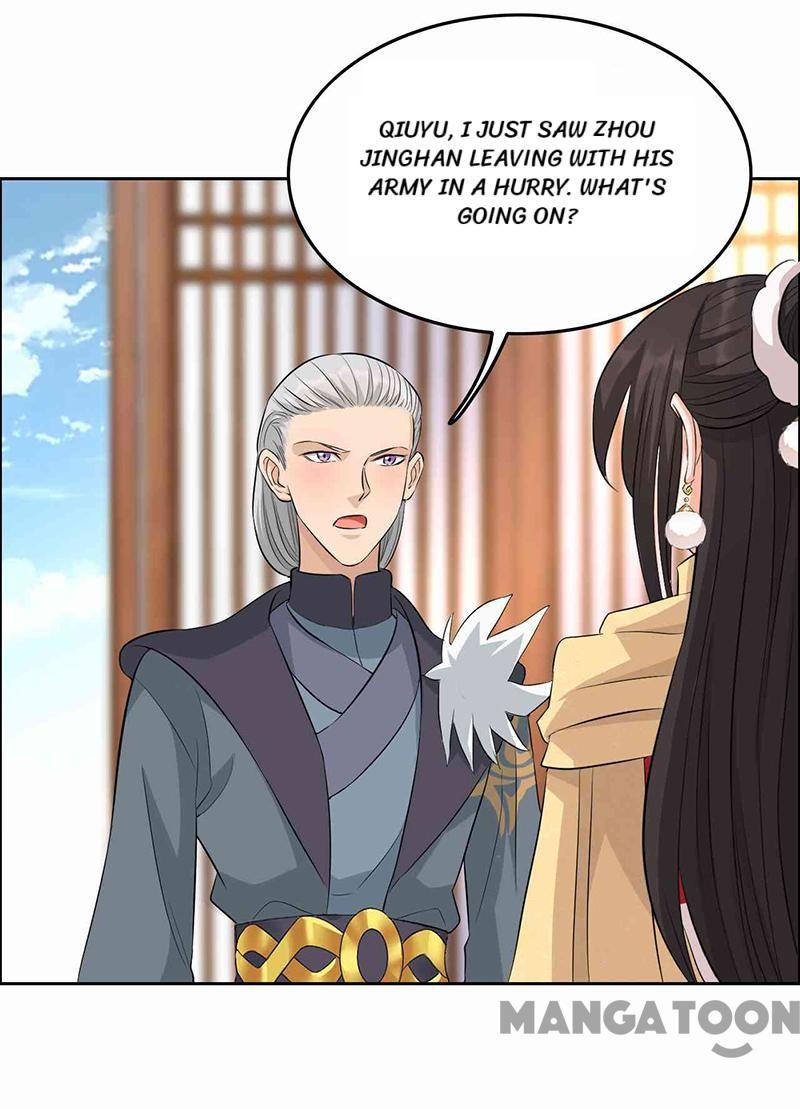 Page 37 of Chapter 221