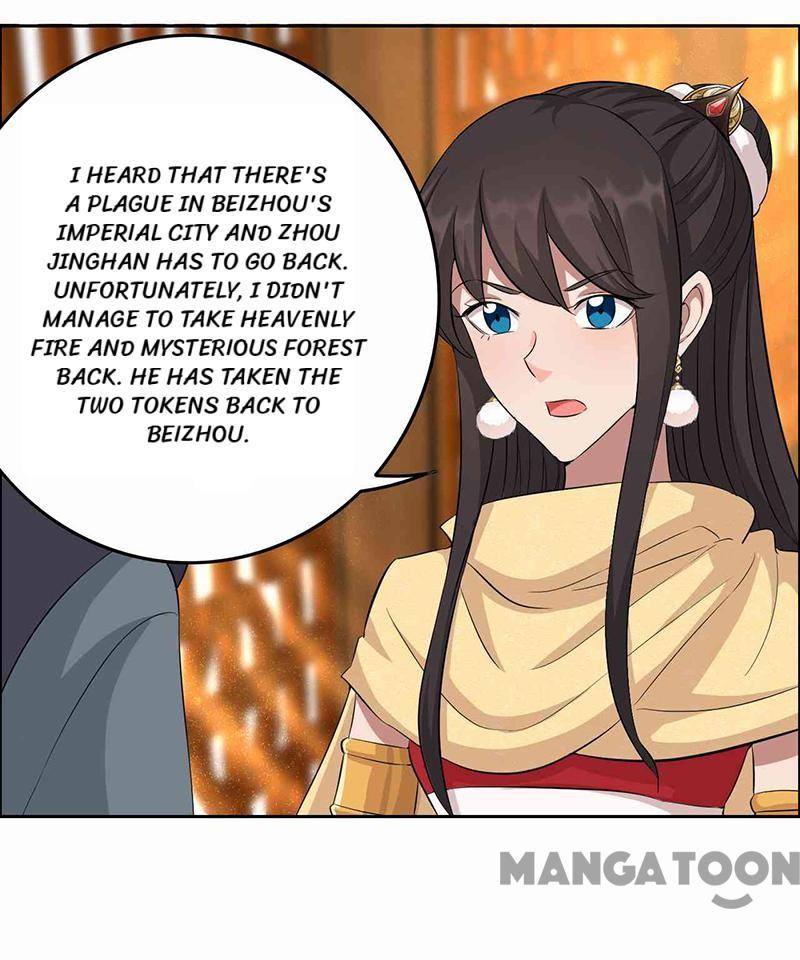 Page 38 of Chapter 221